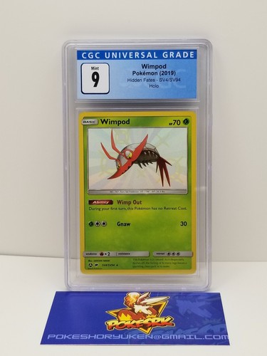 Wimpod graded CGC 9 for sale on eBay