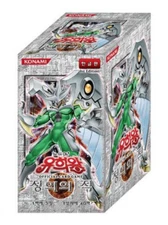 Yu-Gi-Oh Booster Card "Enemy of Justice" Korean Version YUGIOH  1 BOX ( EOJ-KR )