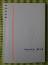 LUNA SEA PERIOD Band Score 15 Songs TAB Book Used, 2001 B5 302 Pages