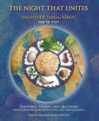 Aaron Goldscheid The Night That Unites Passover Haggad (Taschenbuch) (US IMPORT)