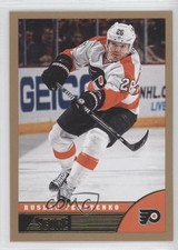 2013-14 Score Gold Ruslan Fedotenko #379 0a4