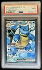 2023 Pokemon SV 151 Blastoise ex Ultra Rare #184/165 PSA 9