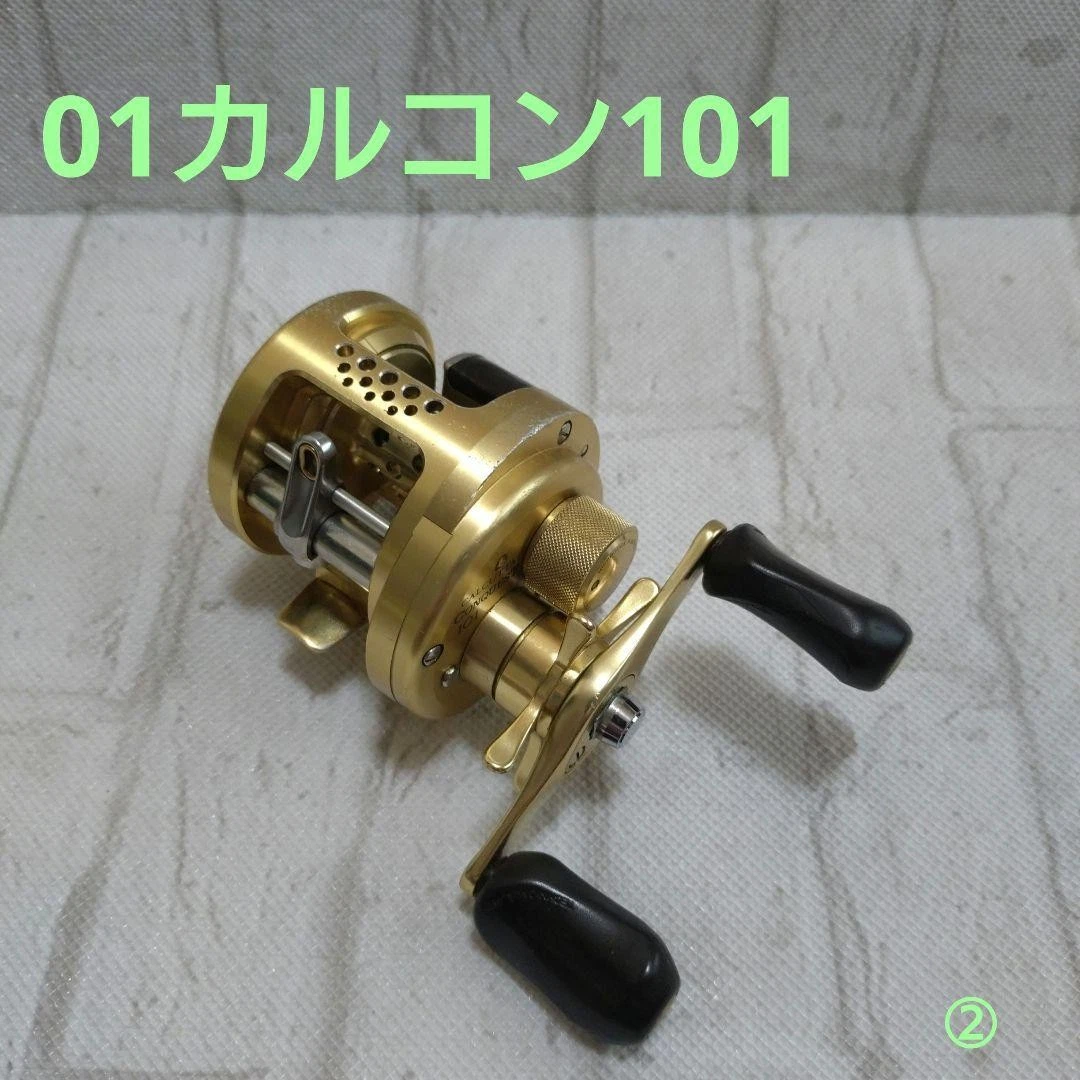 Shimano Calcutta 101 for sale | eBay