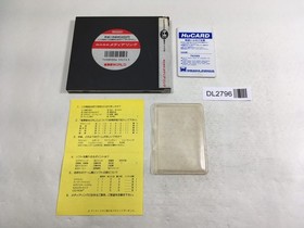 DL2796 Sokoban World BOXED PC Engine Japan