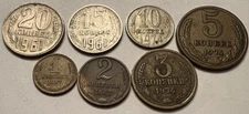 Soviet Russia USSR coins lot of  7 Combined Shipping - Lot C46