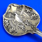 Rare Sterling Silver Gorham Bon Bon / Nut Spoon Art Nouveau Floral H76 No Mono