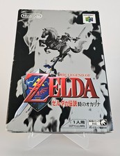 Legend of Zelda Ocarina of Time - Nintendo 64 - CIB - Very Good/Good Condition