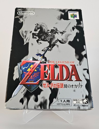 Legend of Zelda Ocarina of Time - Nintendo 64 - CIB - Very Good/Good Condition