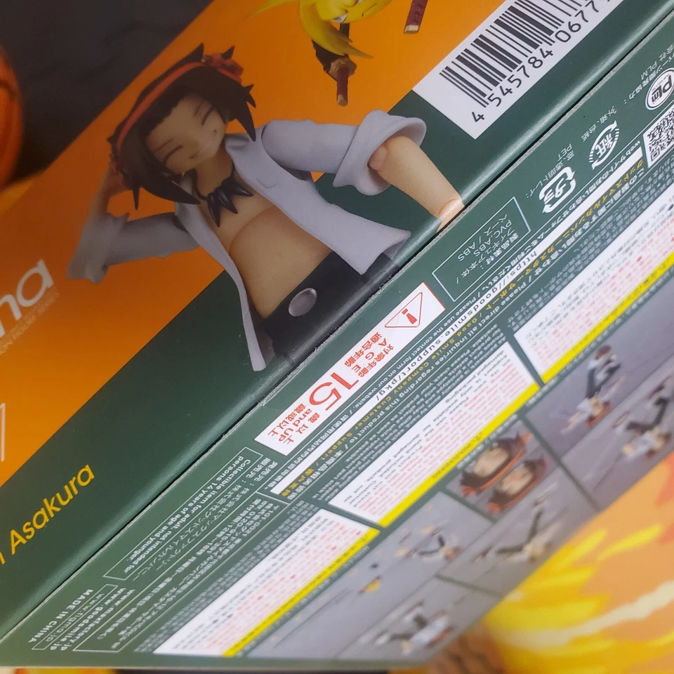 Figma 537 Yoh Asakura figma | Shaman King | Max Factory Foto 4 de 4