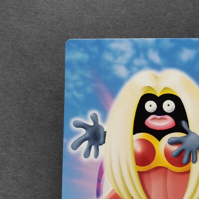 Jynx Pokemon Advance Generation Zukan Card No.092 Nintendo From