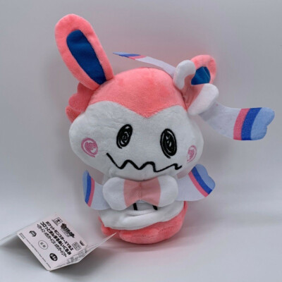 Minikyu Disguise as Sylveon Doll Soft Toy Teddy Stuffed Animal 8''