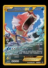 Pokémon TCG Gyarados EX 123/122 XY Breakpoint 2016 Secret Holo Rare Card