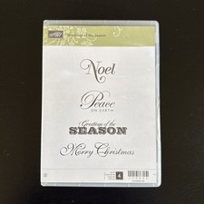 Stampin Up Greetings Of The Season 4 Pc Rubber Stamp Set - Christmas
