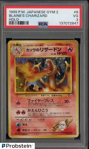 1999 Pokemon Japanese Gym 2 #6 Blaine's Charizard Holo PSA 3 VG