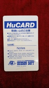 HUDSON PC Engine HU Card Game: Jackie Chan