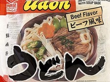 Myojo Japanese Udon Noodles with Soup Base Beef Flavor