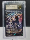 2021 Pokémon VMAX Climax Umbreon V CSR 244/184 CGC Pristine 10 Japanese