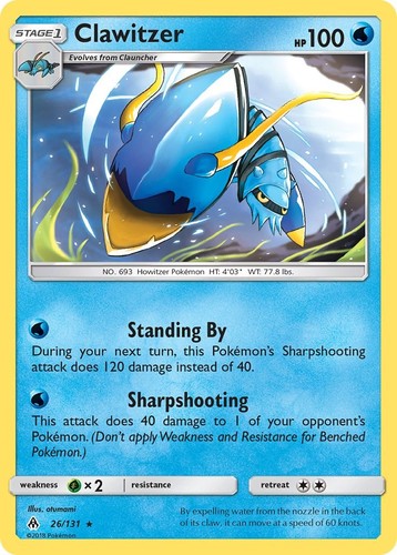 Clawitzer - [SM06 - 26/131] - NM - SM - Forbidden Light - Pokemon
