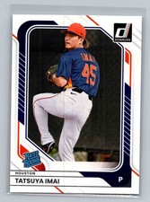 TATSUYA IMAI Rated Rookie #42 2026 Panini Donruss Baseball