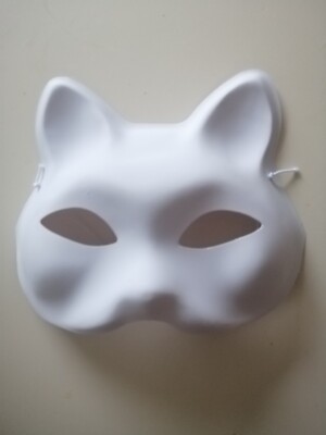 Therian Mask   Blank for Custom Painting   