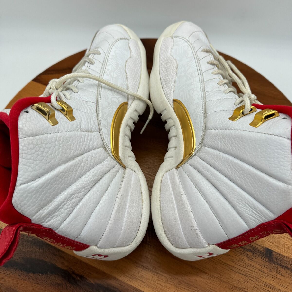 Nike Air Jordan 12 Retro 'FIBA' Mens 8 Shoes Red White Gold Nike Air Jordan 12 Retro 'FIBA' Mens 8 Shoes Red White Gold