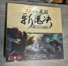 New Sealed Demonslayer: The Siege of Mt. Kunlun Deck Building Card Game