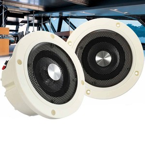 1 Pair Waterproof Marine Stereo Audio Speakers Wall Mount Ceiling