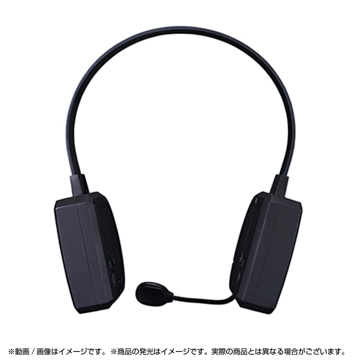 Hatsune Miku NARIKIRI Headset | eBay
