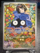 Pokemon TCG Erika's Tangela 218/217 Sv 151 IR Full Art Holo Basic HP 80 EN