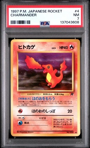 1997 POKEMON JPN ROCKET #4 CHARMANDER PSA 7