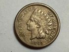 1863 Indian Cent Better Date (A4)