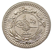 OTTOMAN EMPIRE TURKEY MEHMED V 1327 4 - AD 1912 40 PARA, TOUGHRA & Reshat