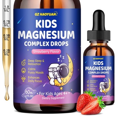 Magnesium Complex Liquid for Kids, Magnesium Glycinate, Malate, Taurate, Citr...
