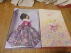 Vintage 1995 Mattel Barbie Doll Disney Convention Starlight Waltz MIB NRFB