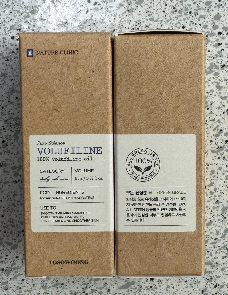 Suero Volufiline 100 % (KBEAUTY) concentrado reafirmante y rellenante 11 ml de TOSOWOONG Foto 3 de 4