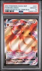 2021 POKEMON SWSH BLACK STAR PROMO #087 FULL ART/EEVEE VMAX PSA 10