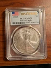 2023 Silver American Eagle PCGS MS 70 First Strike