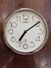 Vintage Citizen Quartz Made in Japan Wall Clo...