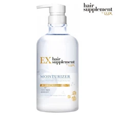 [LUX] Hair Supplement EX MOISTURIZER Treatment Conditioner 450g JAPAN NEW