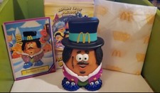 2023 Mcdonald's Kerwin Frost Adult Happy Meal Toys - Kerwin Frost