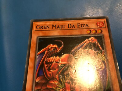Yu-Gi-Oh TCG Rare Card Yu-Gi-Oh! Card: Gren Maju Da Eiza (French,  OP12-EN004) - Super Rare, Ungraded Near Mint Yugioh Zombie Deck