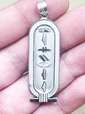 customize Personalized Cartouche Pendant Necklace Sterling Silver up to 7 letter