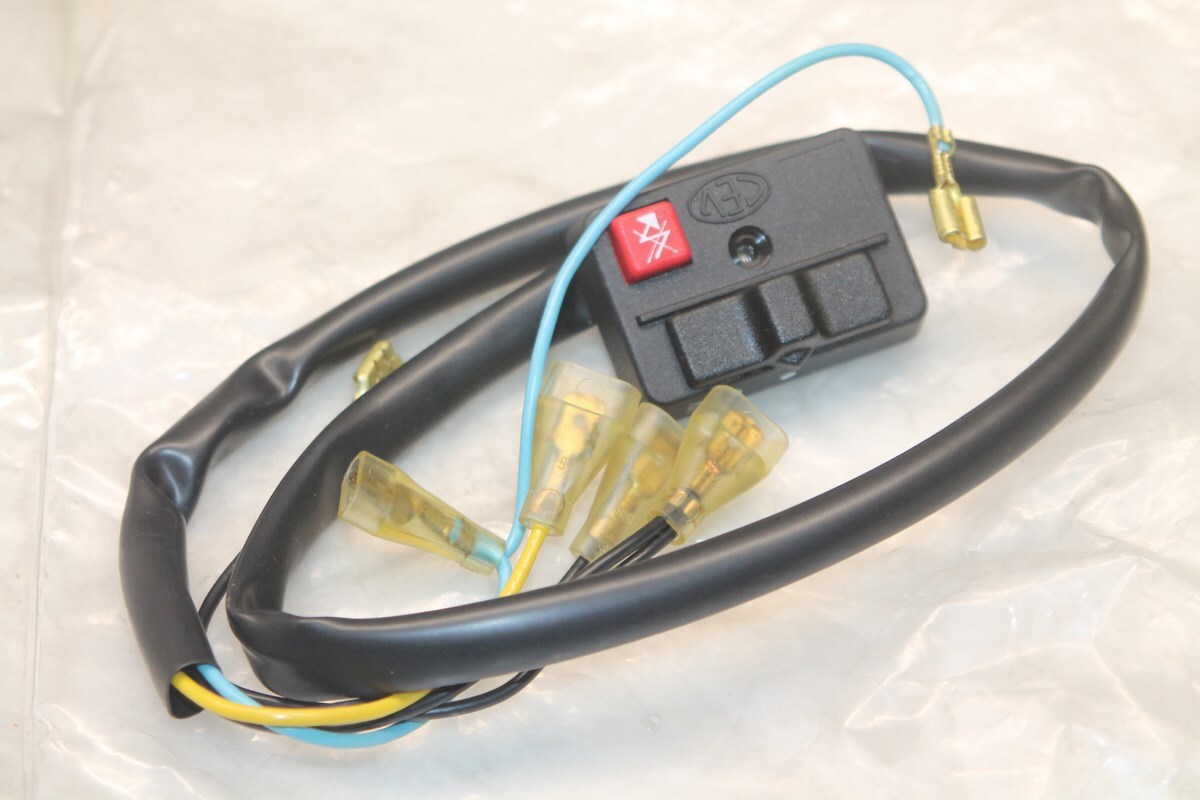 Commutateur faisceau Yamaha MBK 51 commodo électricité NJ9-H3975-00-08