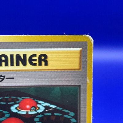 Pokémon Center Pokemon Cards TCG Old Back Collectable Game