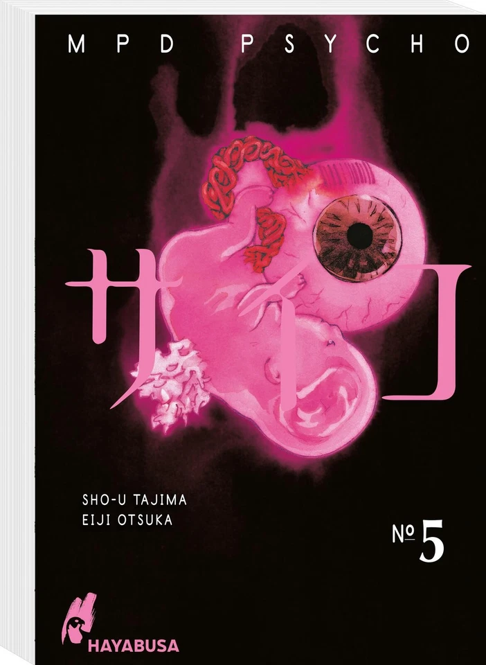 CARLSEN VERLAG GMBH MPD Psycho 5 (Otsuka, Eiji)