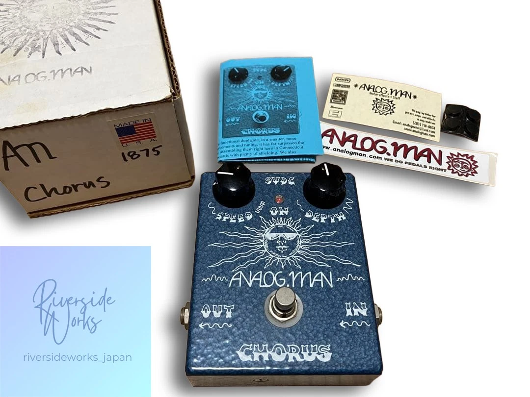 Analog Man Guitar Chorus Pedals for sale | eBay