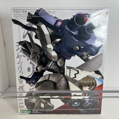 Kotobukiya Muv-Luv Alternative Total Eclipse - Shiranui Second Yuya Model kit