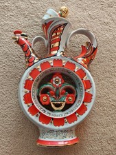 Lomonosov LFZ very rare