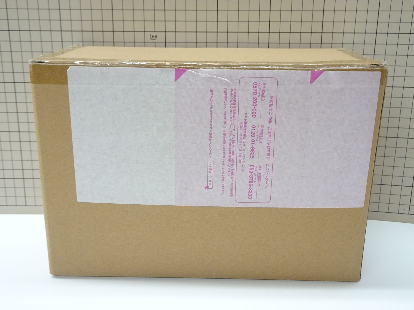 BANDAI SMP Super Electromagnetic Machine Voltes V Together Set Figure Toy Hobby