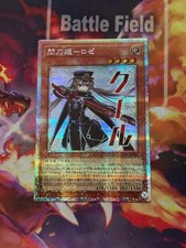 Yugioh Duel Monsters Sentouki-hime Roze STSP-JP003 Stamp Edition